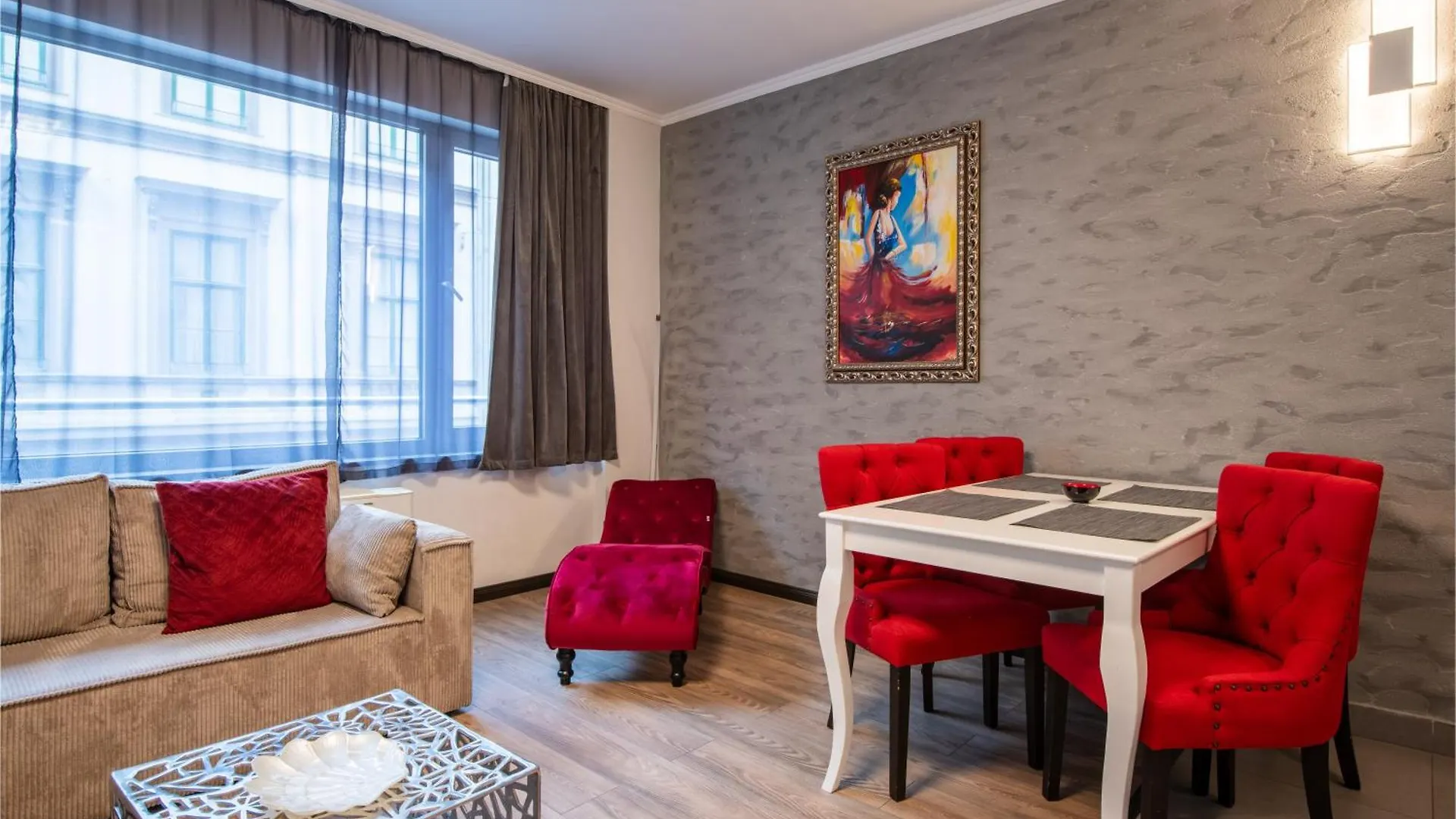 Budapest Holidays Apartments & Spa Венгрия